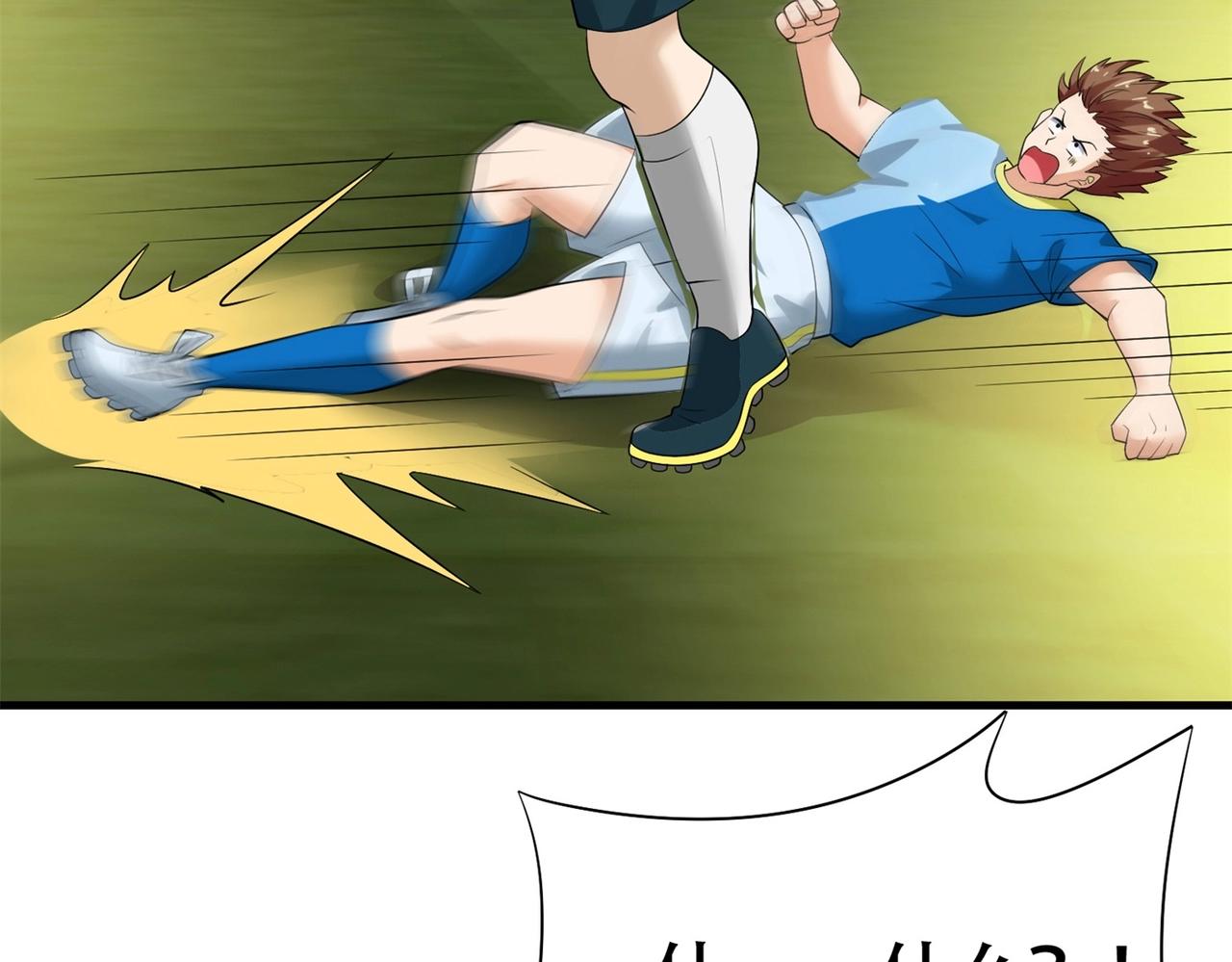 第87话 简峰亲手毁掉解药(1/2)-第87话