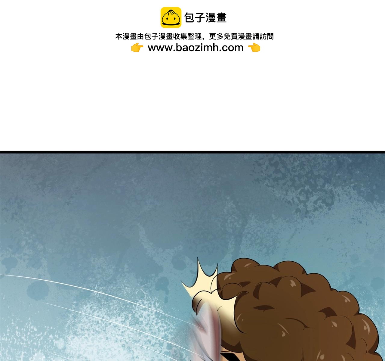 第87话 简峰亲手毁掉解药(1/2)-第87话