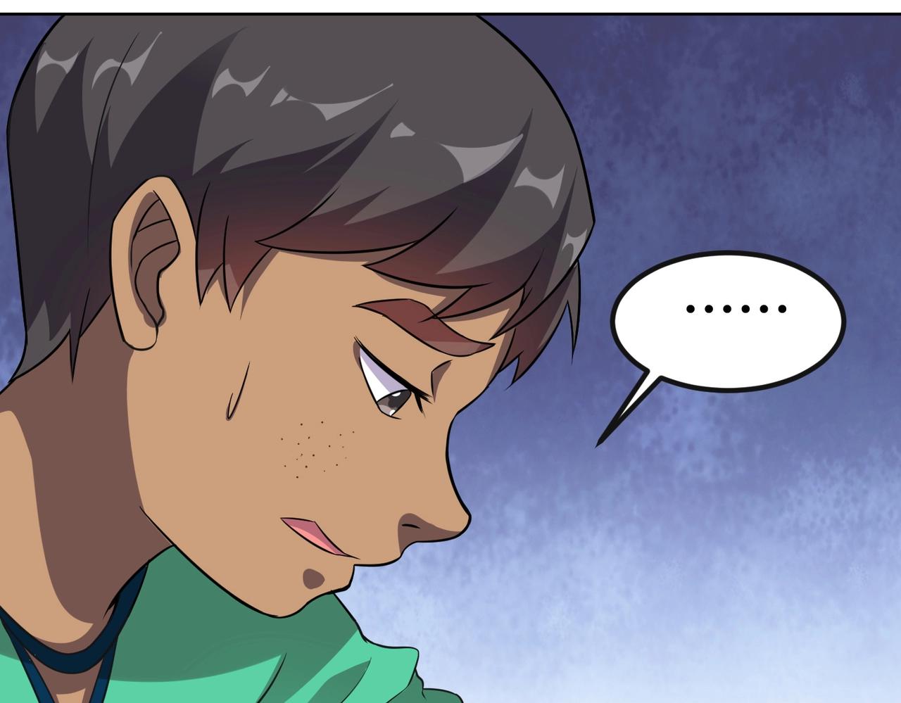 第89话 被人利用羊入虎口(1/5)-第89话