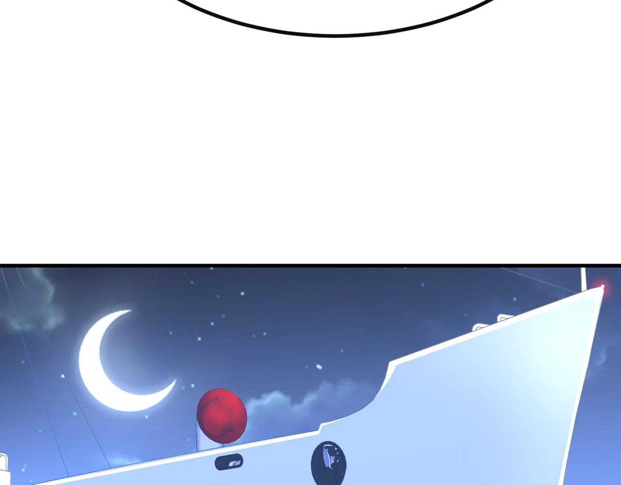 第89话 被人利用羊入虎口(1/5)-第89话