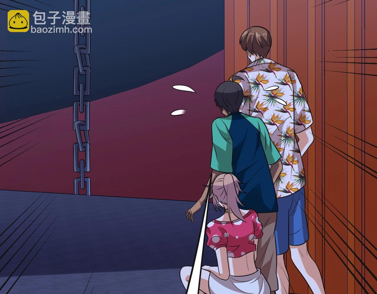 第89话 被人利用羊入虎口(1/5)-第89话