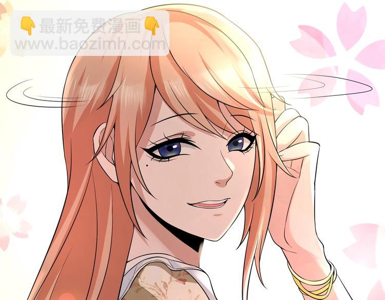 第10话 你还敢跟踪我？(1/2)-第11话