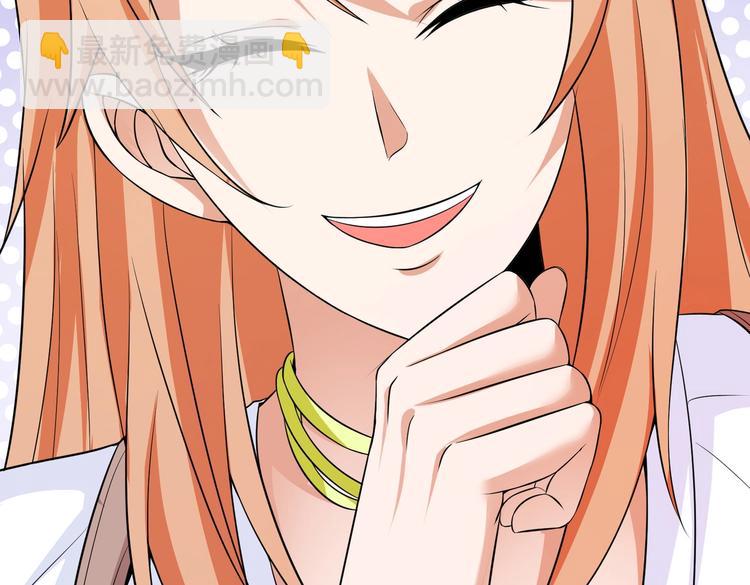 第10话 你还敢跟踪我？(1/2)-第11话