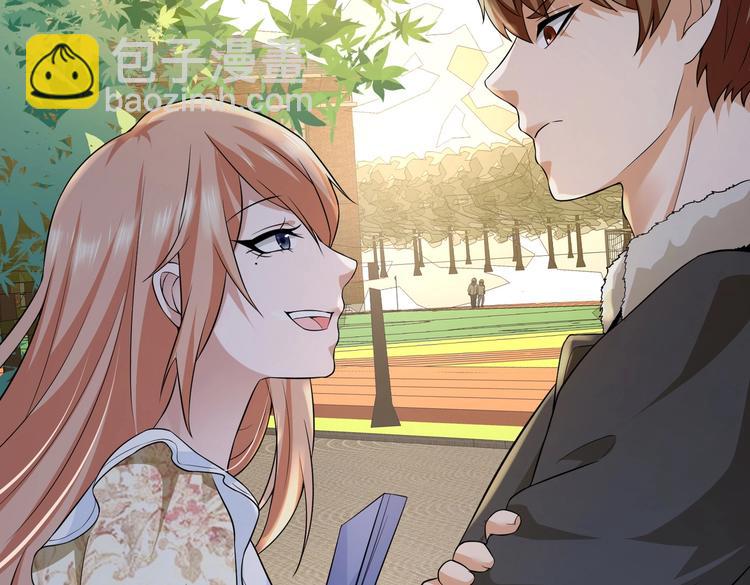 第10话 你还敢跟踪我？(1/2)-第11话