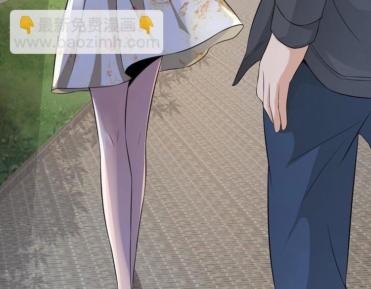 第10话 你还敢跟踪我？(1/2)-第11话