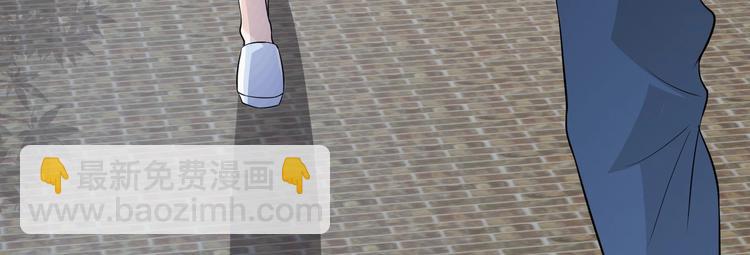 第10话 你还敢跟踪我？(1/2)-第11话