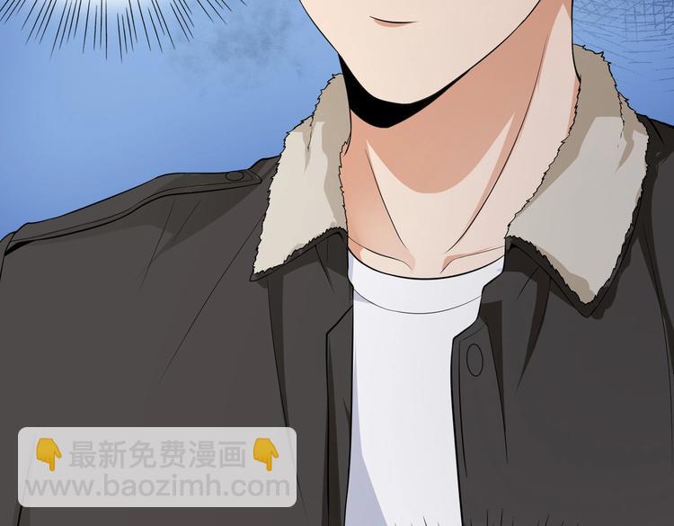 第10话 你还敢跟踪我？(1/2)-第11话