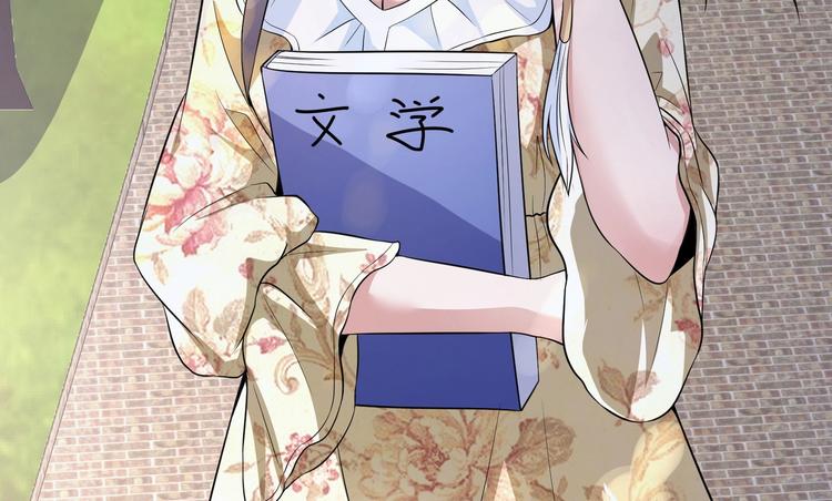 第10话 你还敢跟踪我？(1/2)-第11话