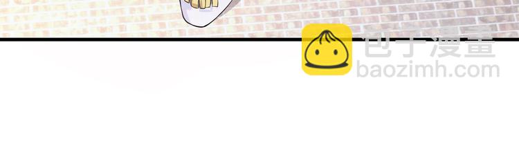 第10话 你还敢跟踪我？(1/2)-第11话