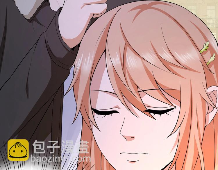 第10话 你还敢跟踪我？(1/2)-第11话