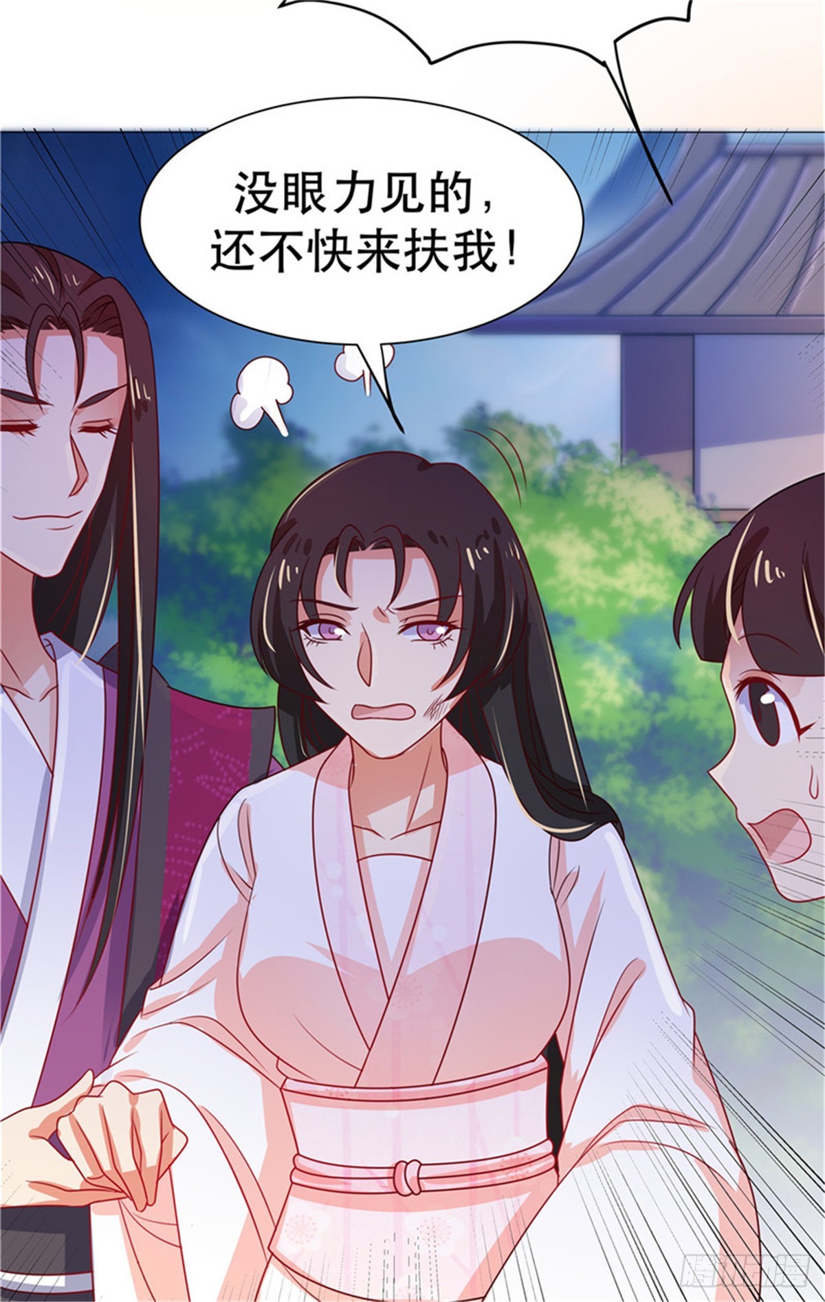 第四十五话-第45话