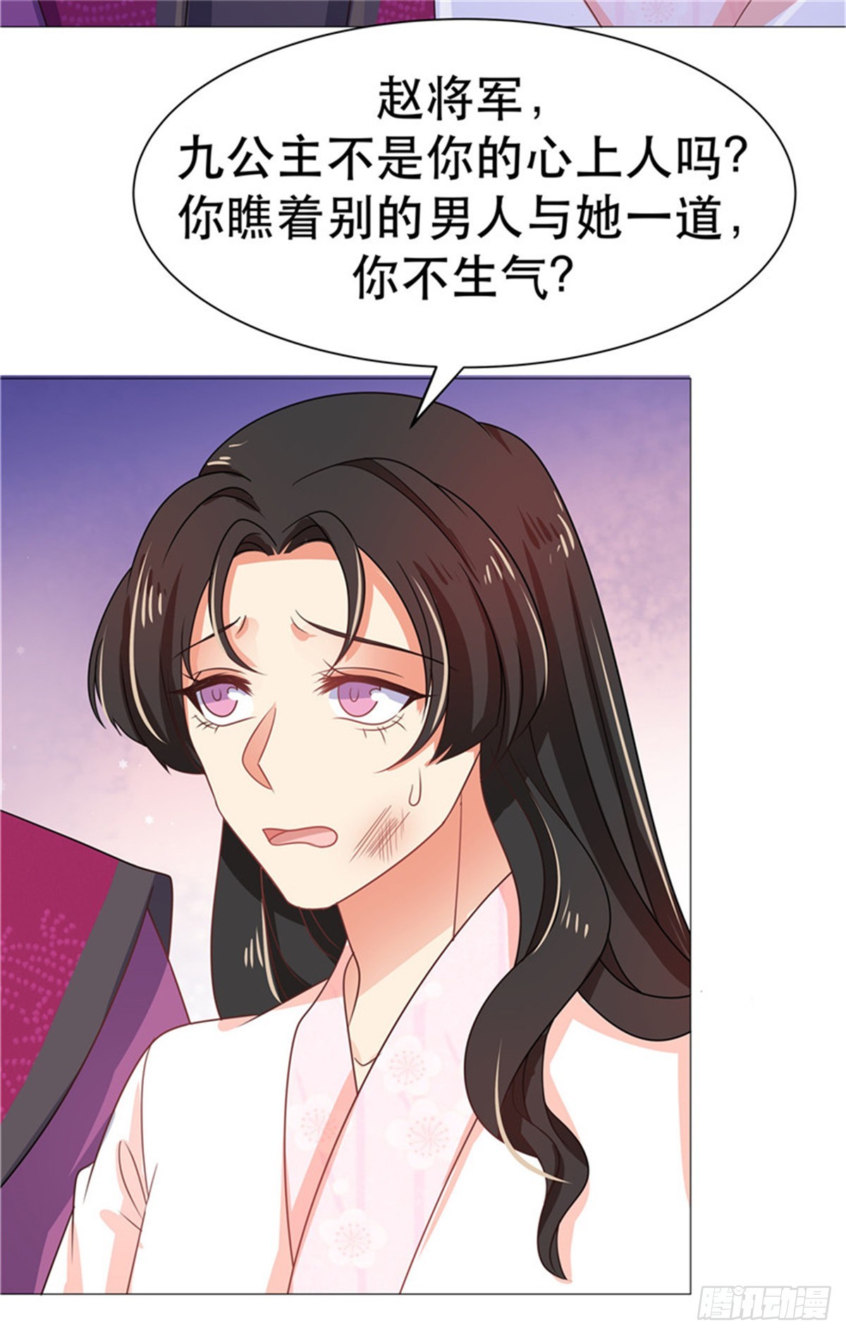 第四十五话-第45话