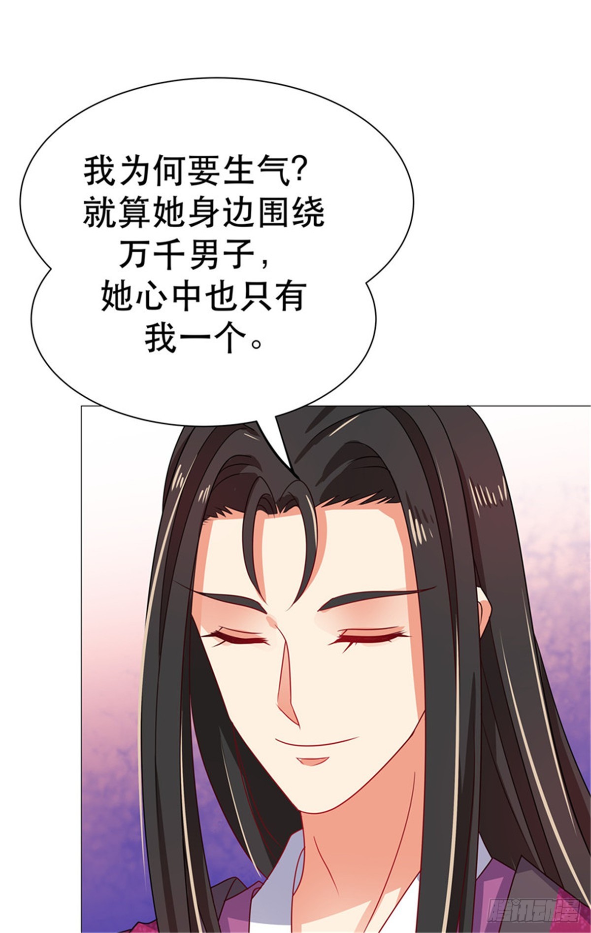 第四十五话-第45话