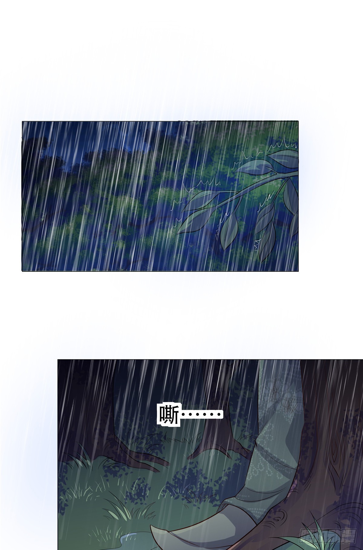 第四十七话-第47话