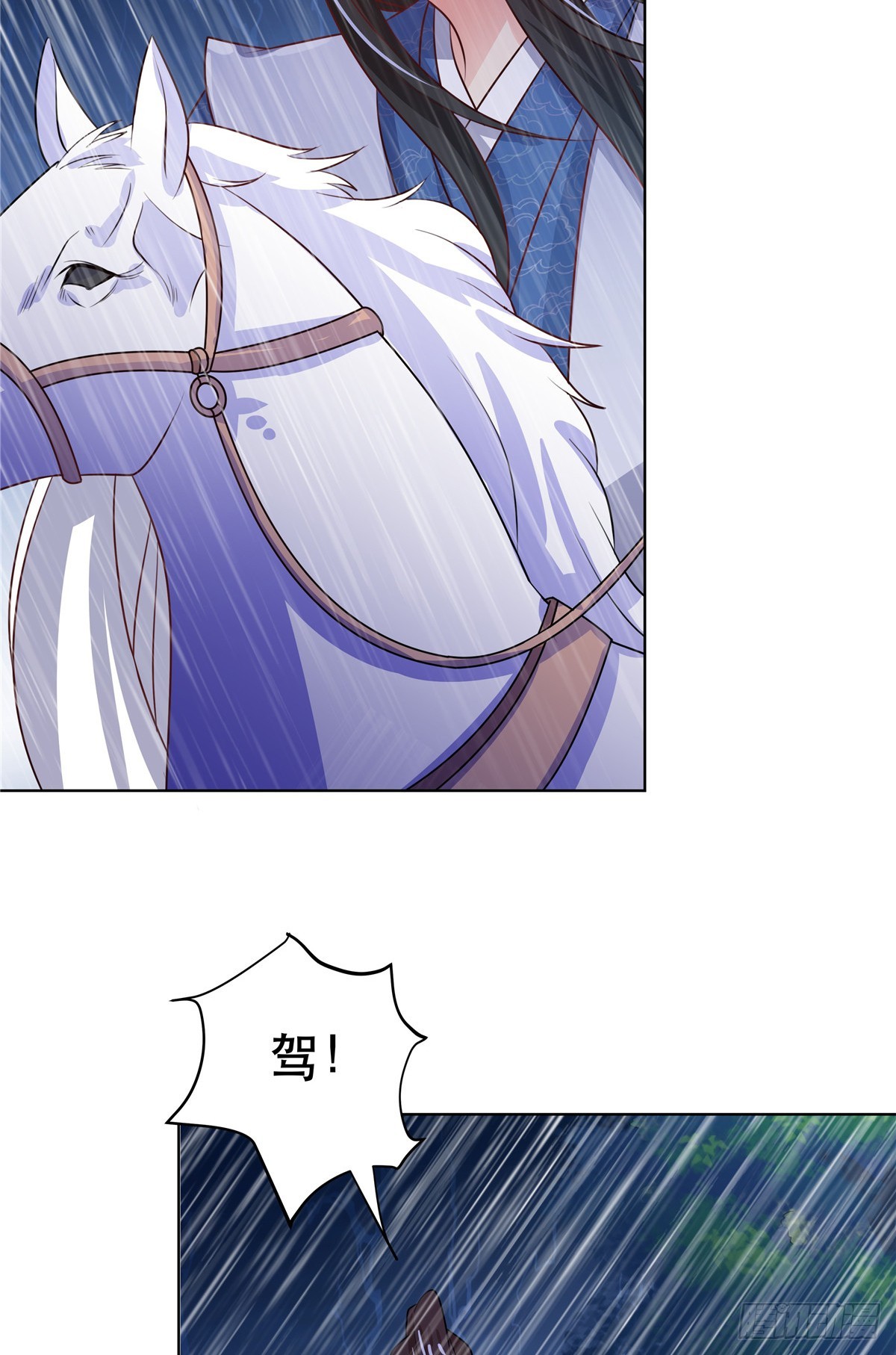 第四十七话-第47话