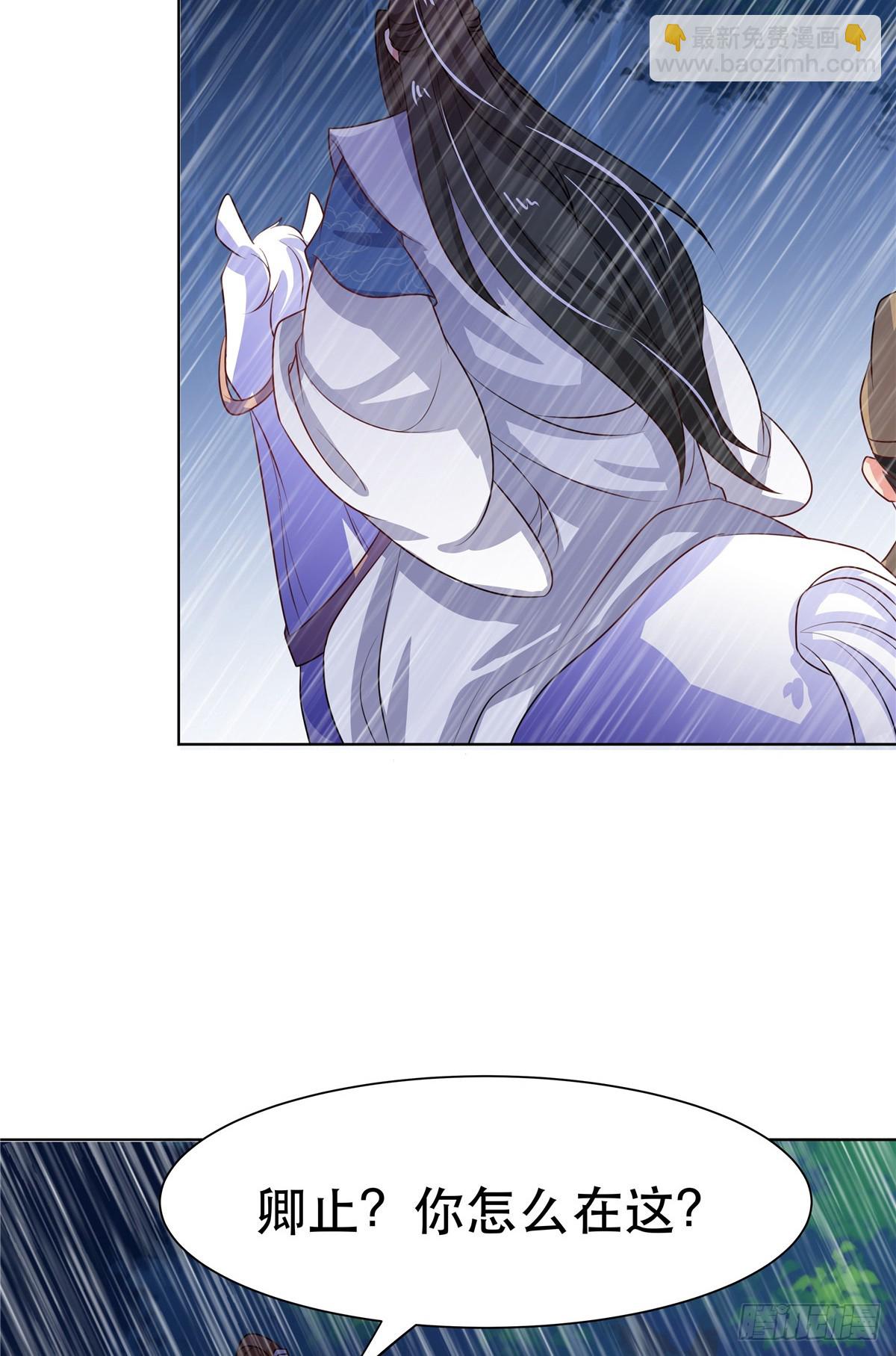 第四十七话-第47话