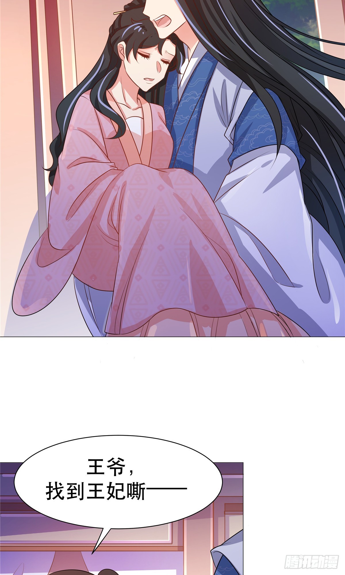 第四十七话-第47话