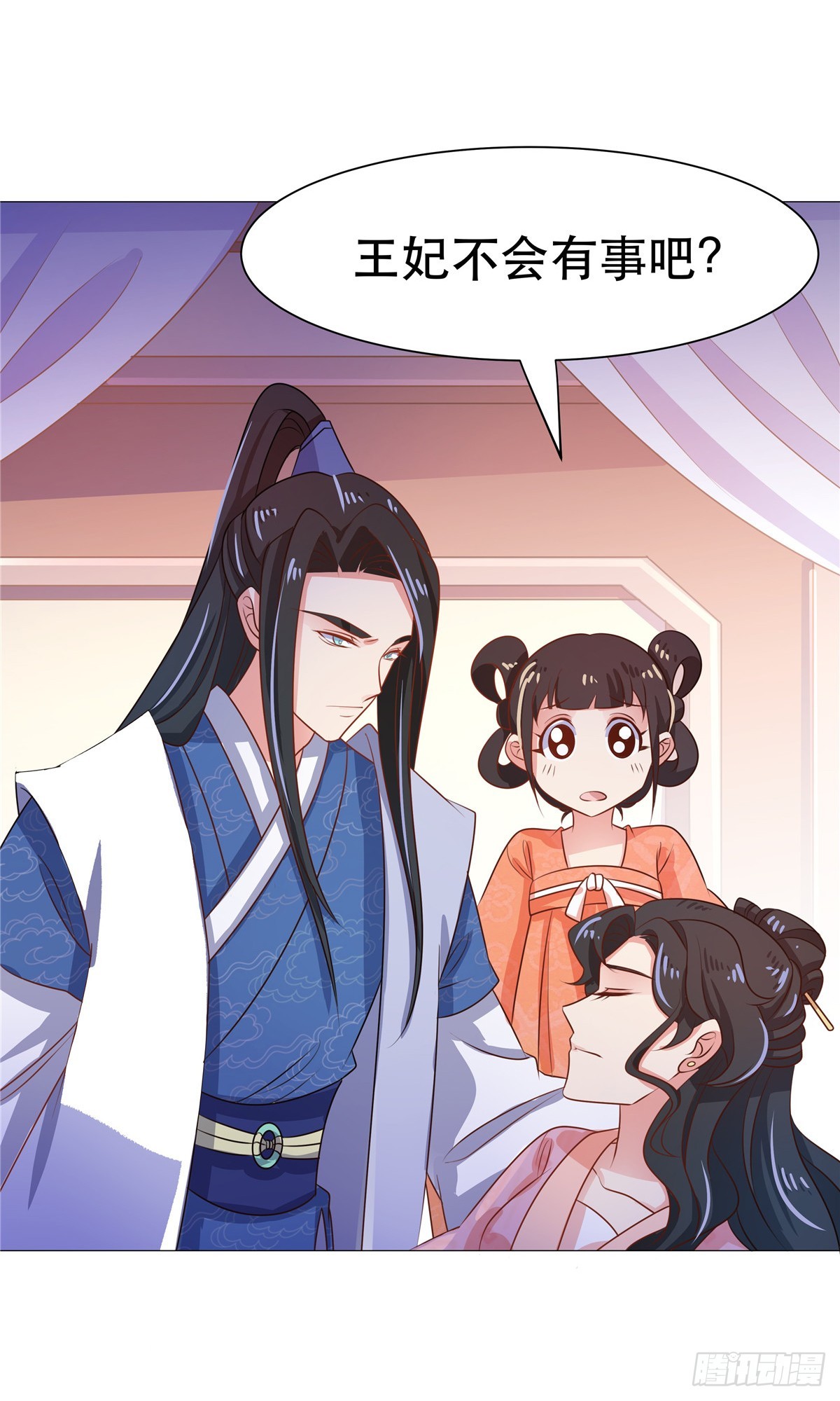 第四十七话-第47话