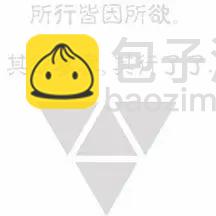 西境以東 - 第13卷 - 5
