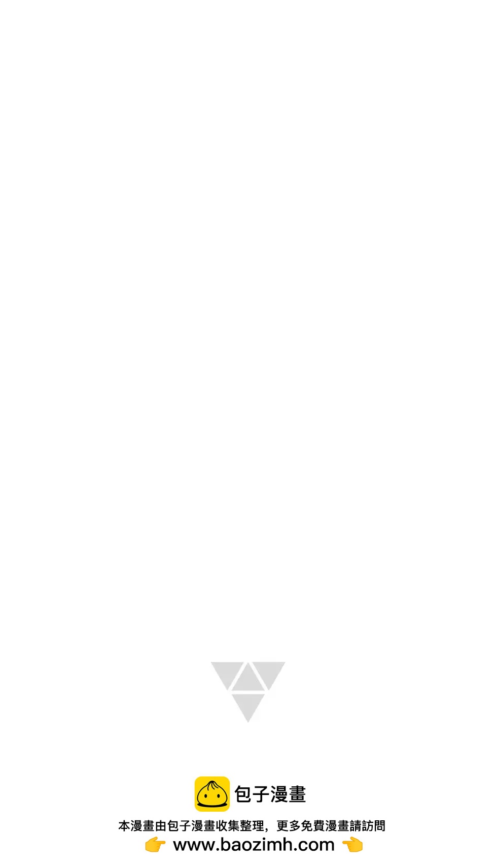 西境以東 - 第40卷 - 3