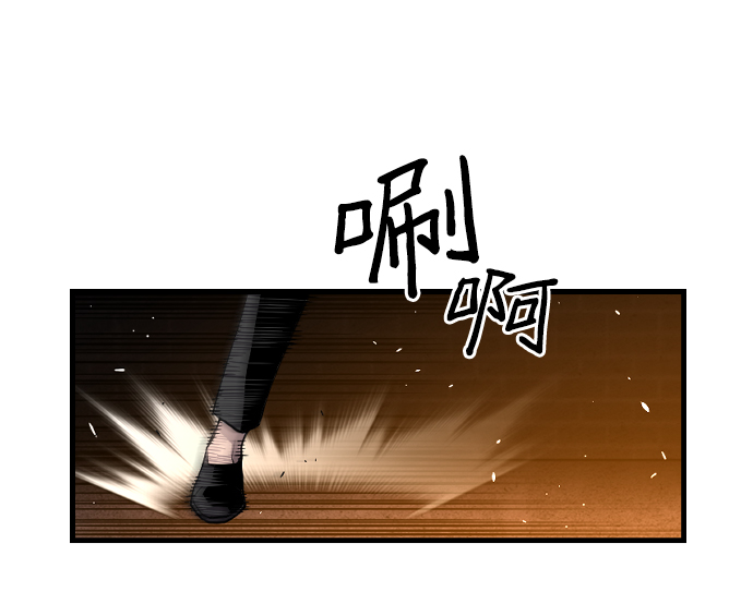 第14话38