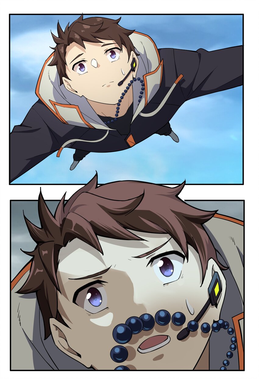 010 林家姐弟-第11话