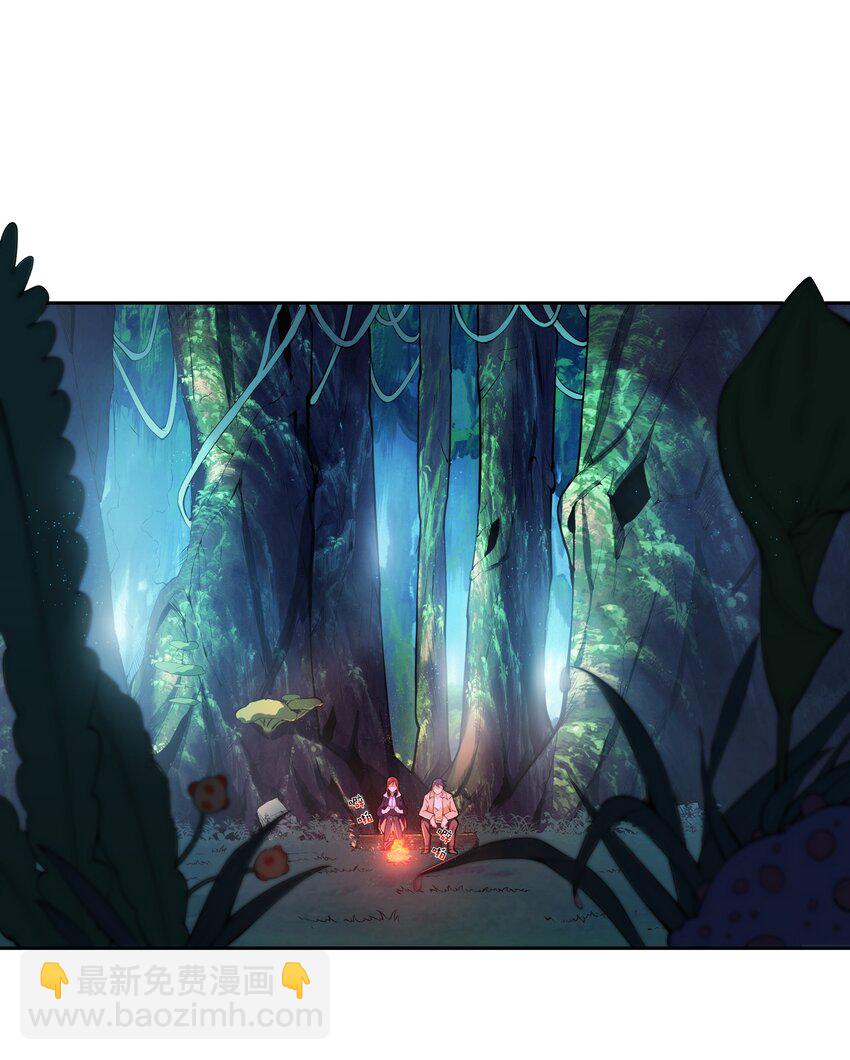 016 早说过，我是一个古老帝国的元首-第17话