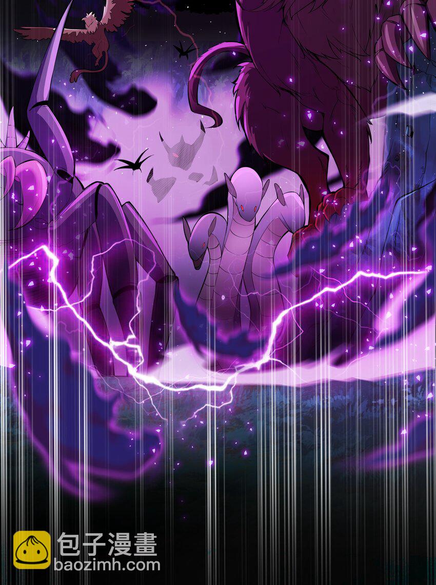 016 早说过，我是一个古老帝国的元首-第17话