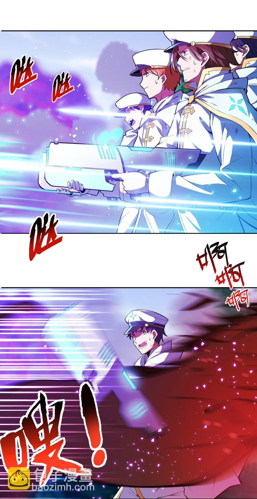 016 早说过，我是一个古老帝国的元首-第17话