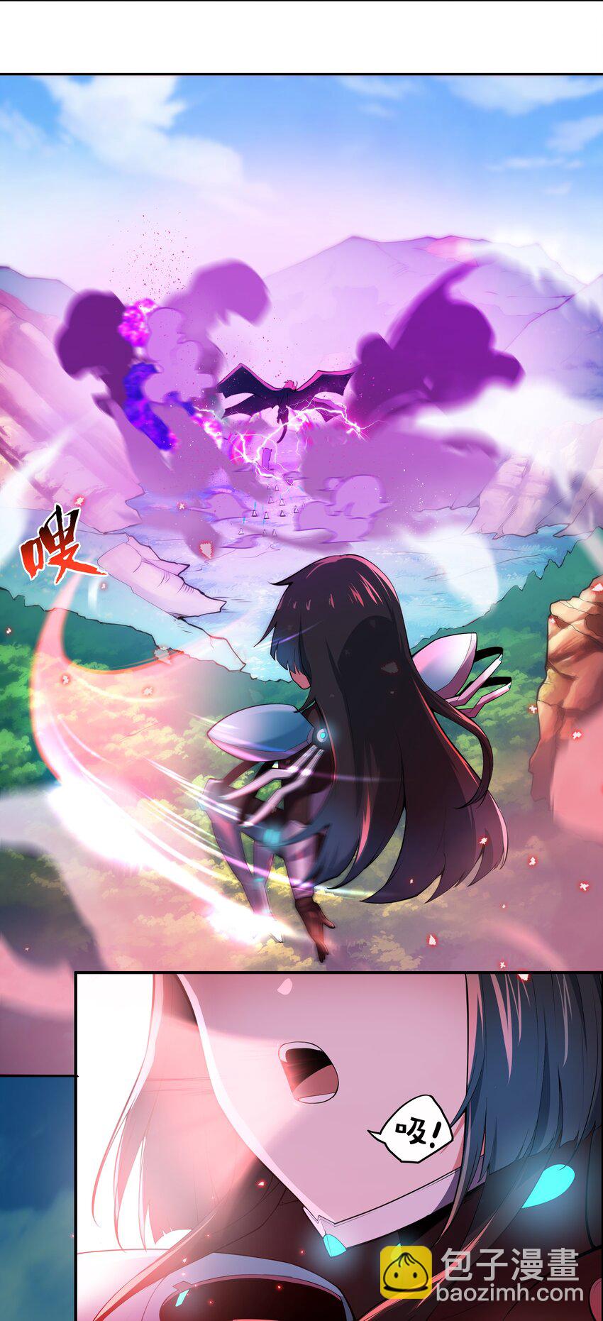 016 早说过，我是一个古老帝国的元首-第17话