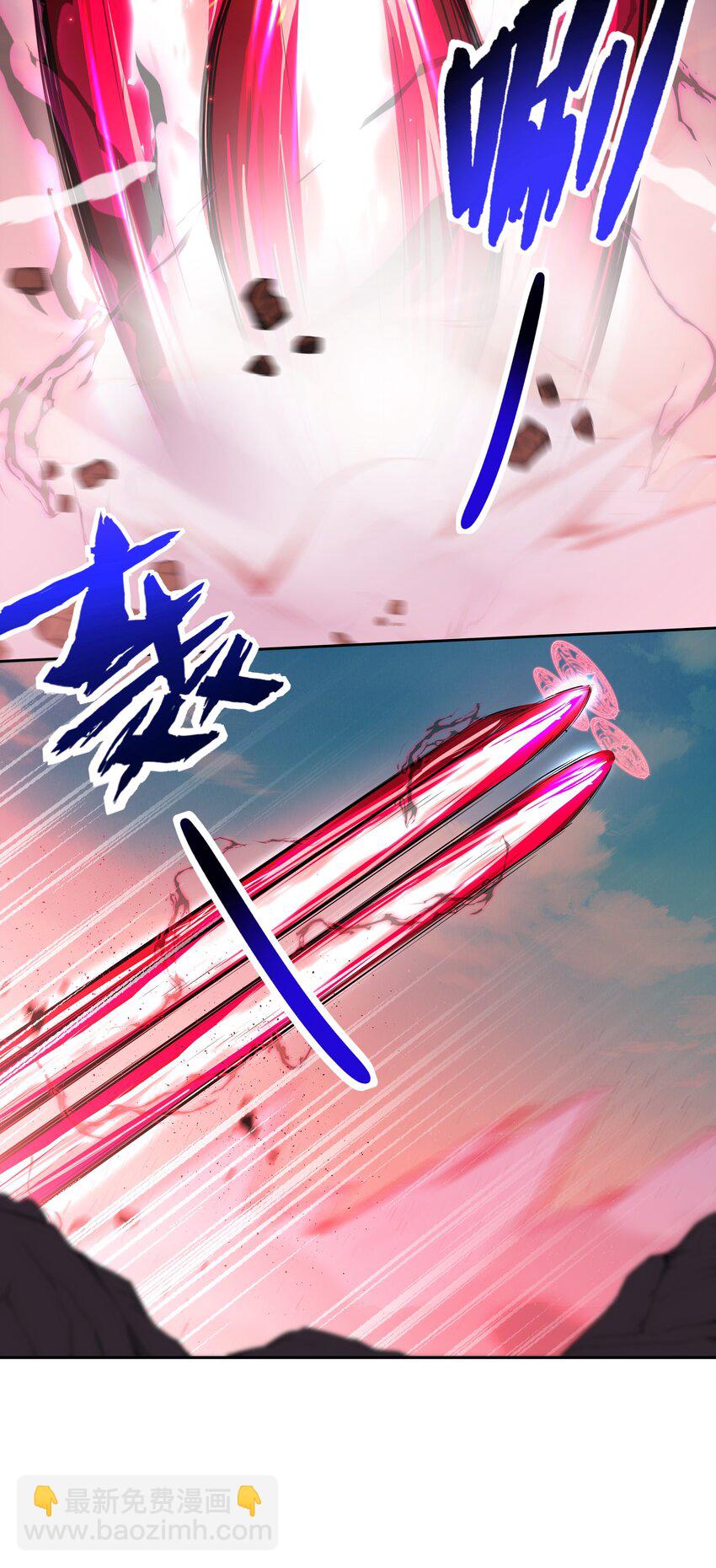 016 早说过，我是一个古老帝国的元首-第17话