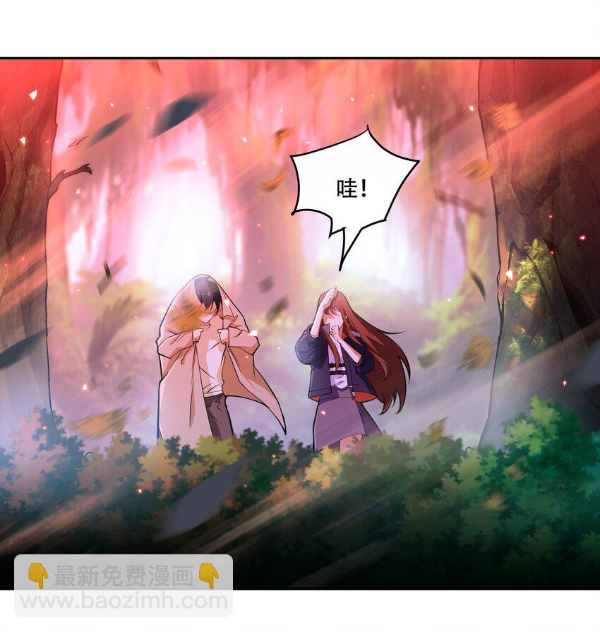 016 早说过，我是一个古老帝国的元首-第17话