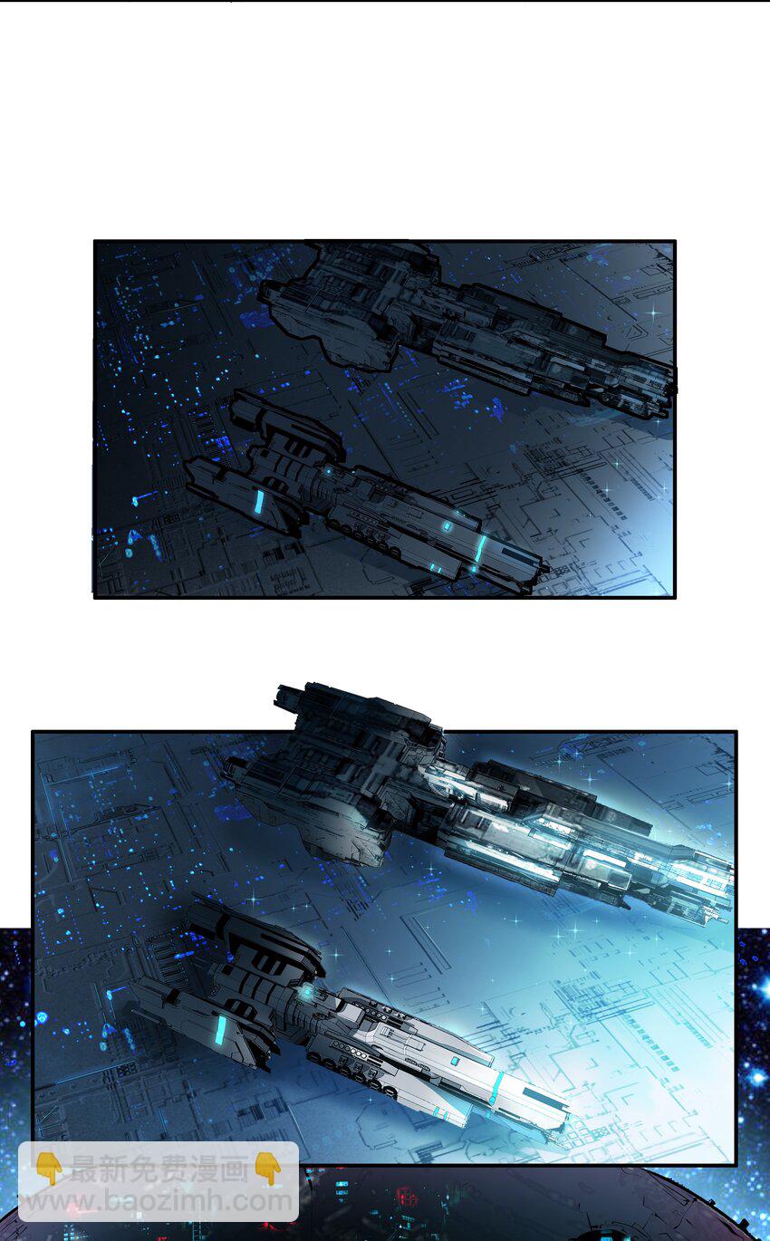 002 连接&middot;希灵帝国-第3话