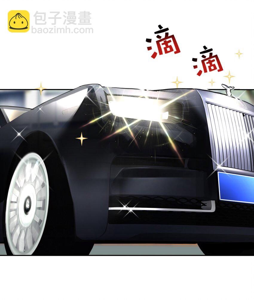 020 早知道意外总是难免的&hellip;-第21话