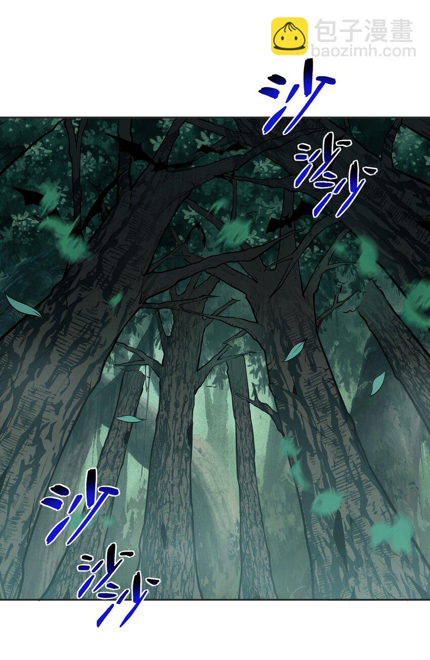 022 欢迎来到&ldquo;秘密&rdquo;基地！(1/2)-第23话