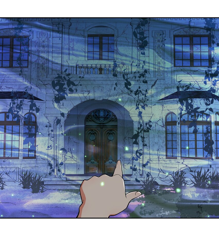 022 欢迎来到&ldquo;秘密&rdquo;基地！(1/2)-第23话