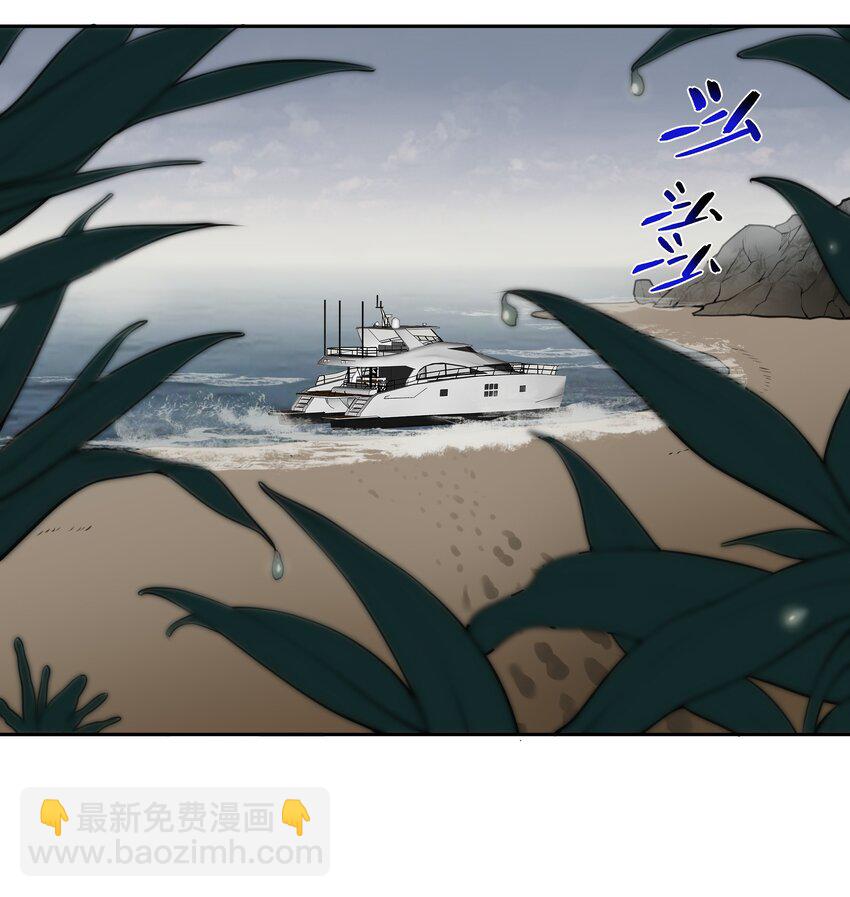 022 欢迎来到&ldquo;秘密&rdquo;基地！(1/2)-第23话