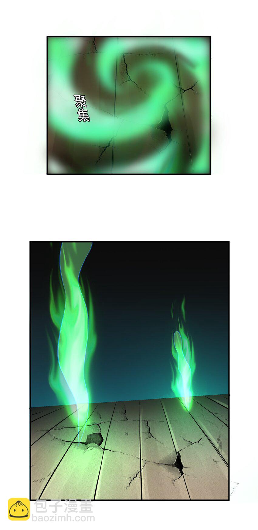 022 欢迎来到&ldquo;秘密&rdquo;基地！(1/2)-第23话