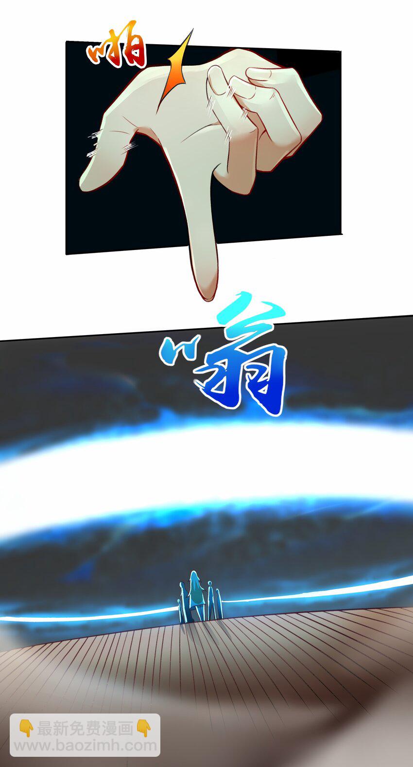 022 欢迎来到&ldquo;秘密&rdquo;基地！(1/2)-第23话