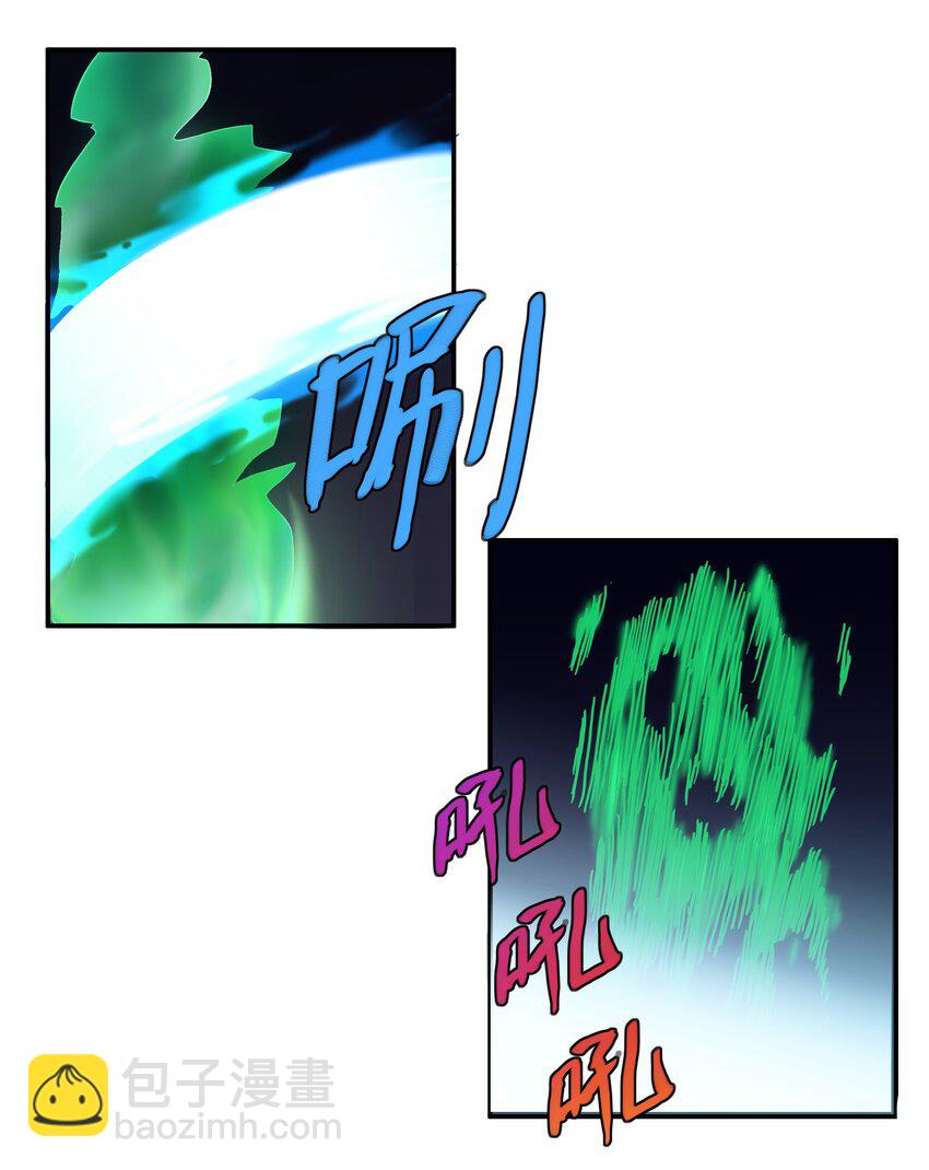 022 欢迎来到&ldquo;秘密&rdquo;基地！(1/2)-第23话