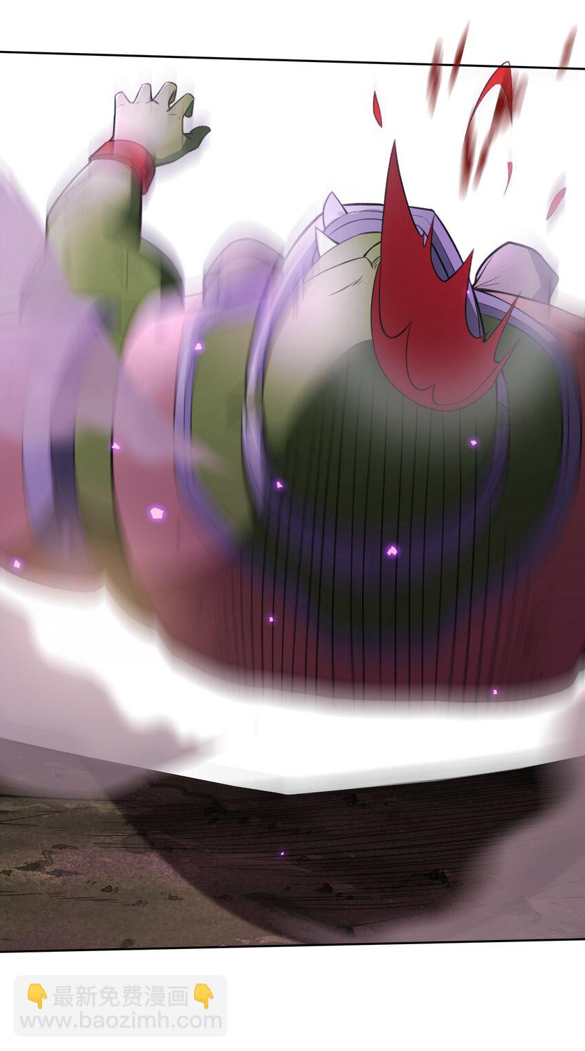 024 异界战争-第25话