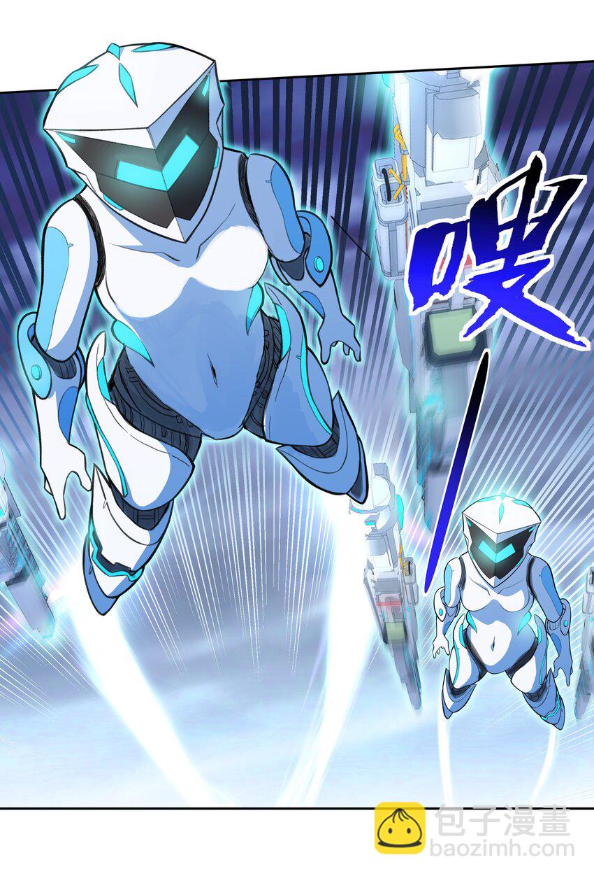 024 异界战争-第25话