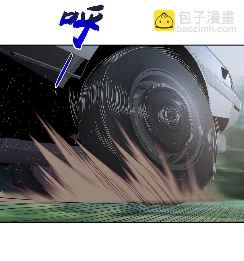 26 你还是我那愚蠢的弟弟吗？！-第27话