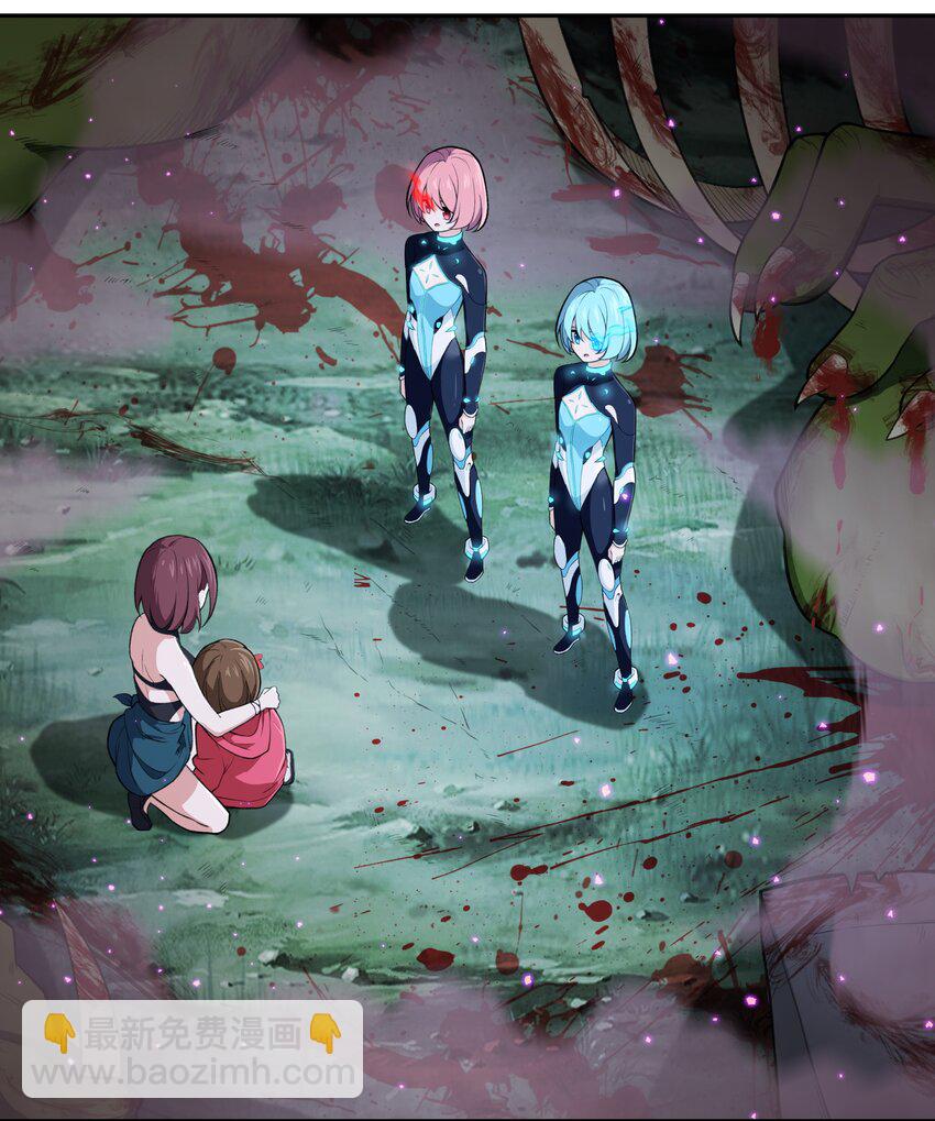 26 你还是我那愚蠢的弟弟吗？！-第27话