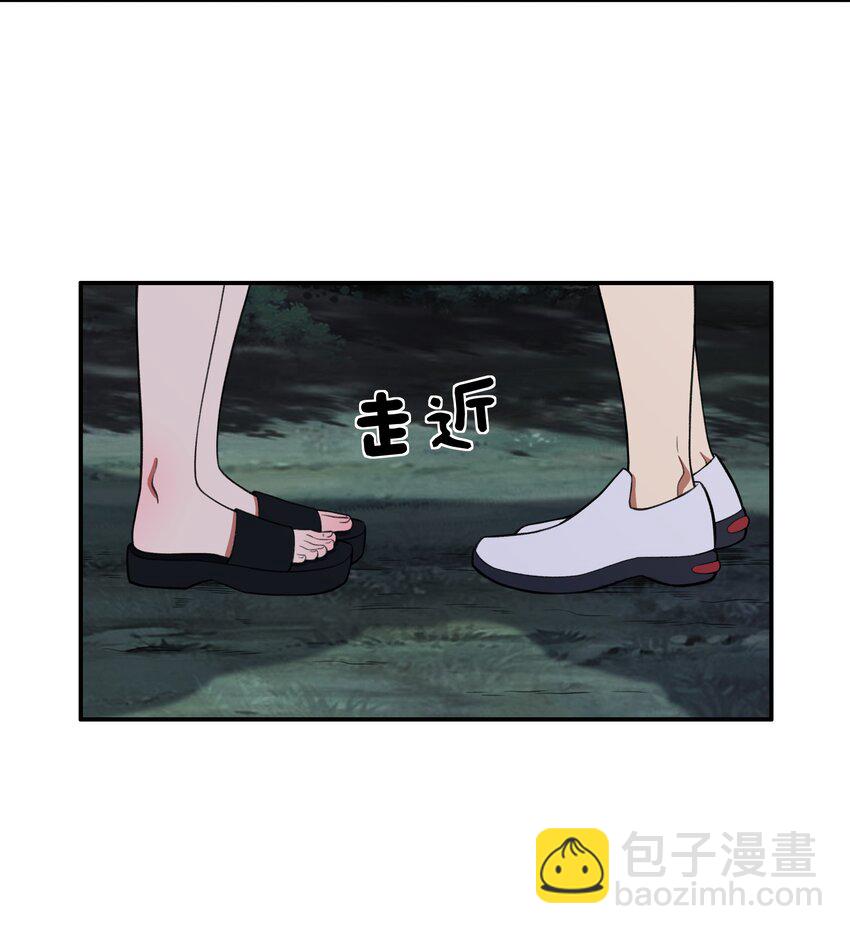 26 你还是我那愚蠢的弟弟吗？！-第27话