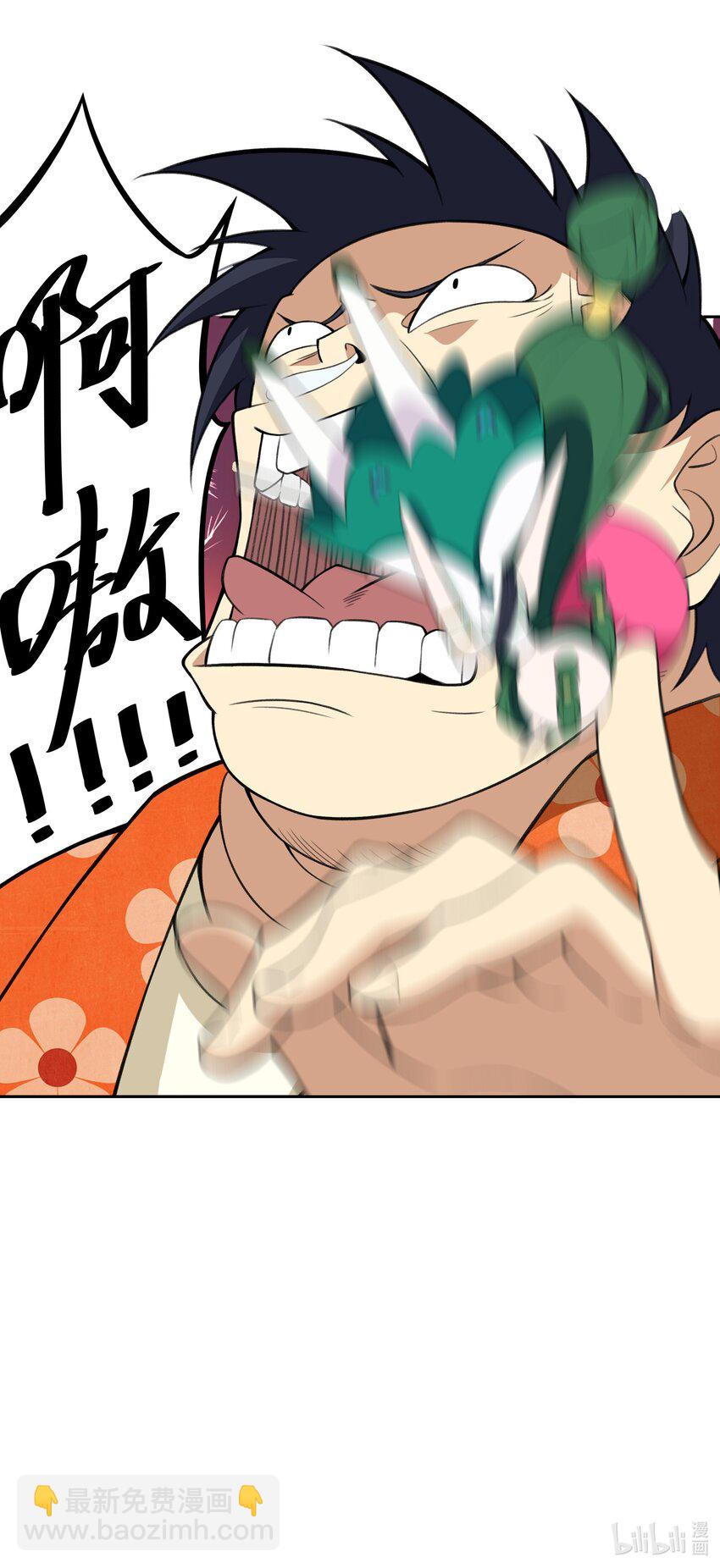 26 你还是我那愚蠢的弟弟吗？！-第27话