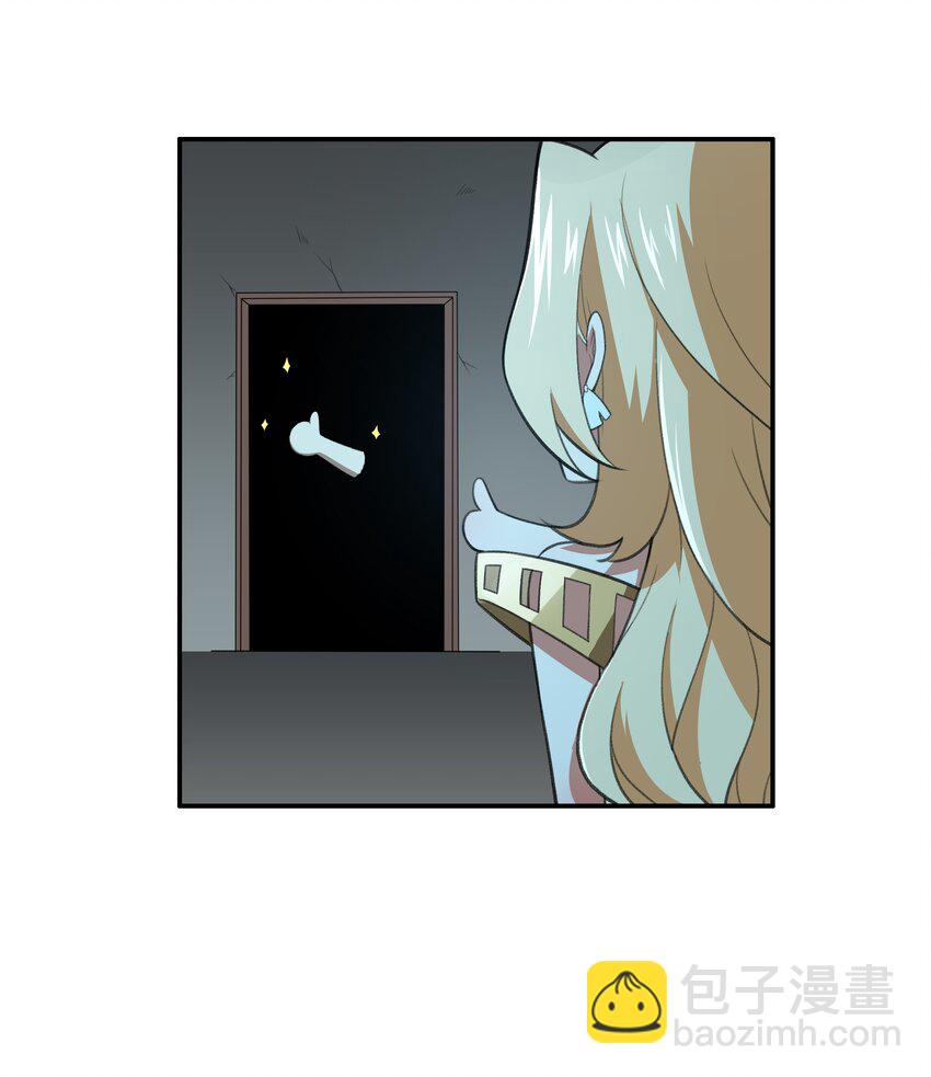 32 安薇娜的遭遇-第33话