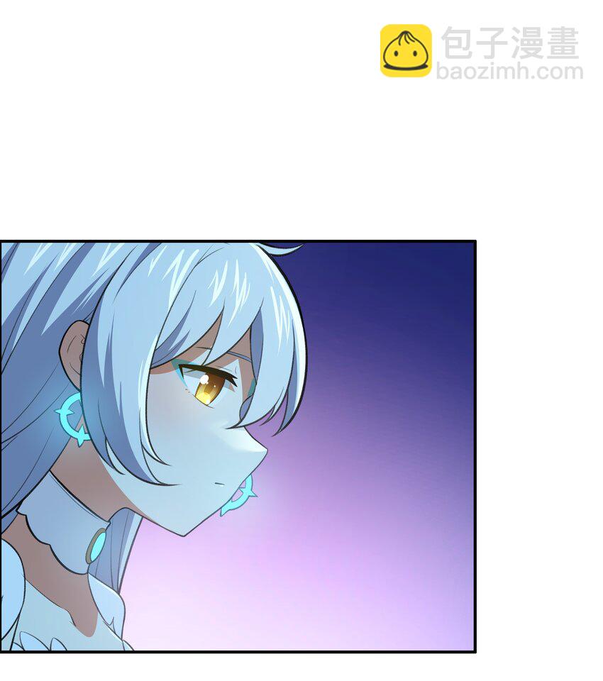 32 安薇娜的遭遇-第33话