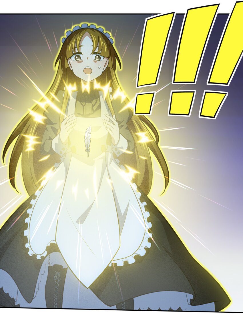 34 安息吧，我的弟弟(1/2)-第35话