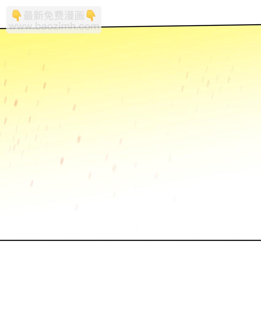 34 安息吧，我的弟弟(1/2)-第35话